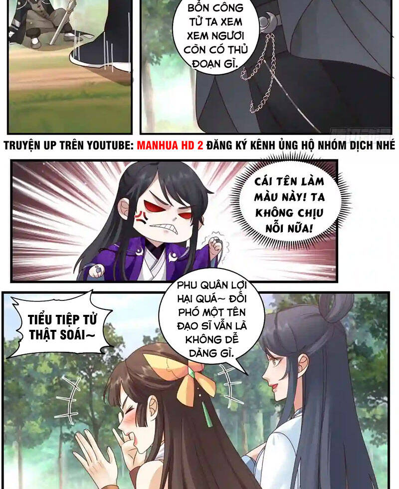 Chương 135