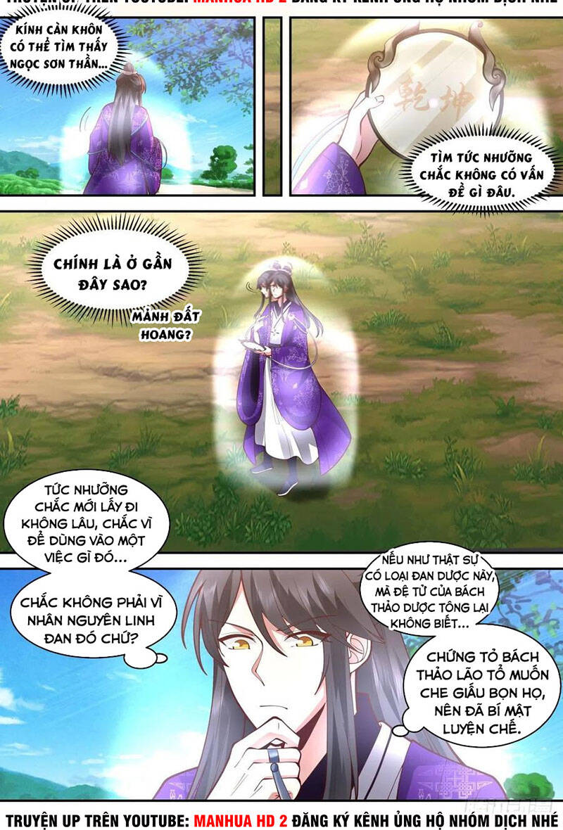 Chương 138