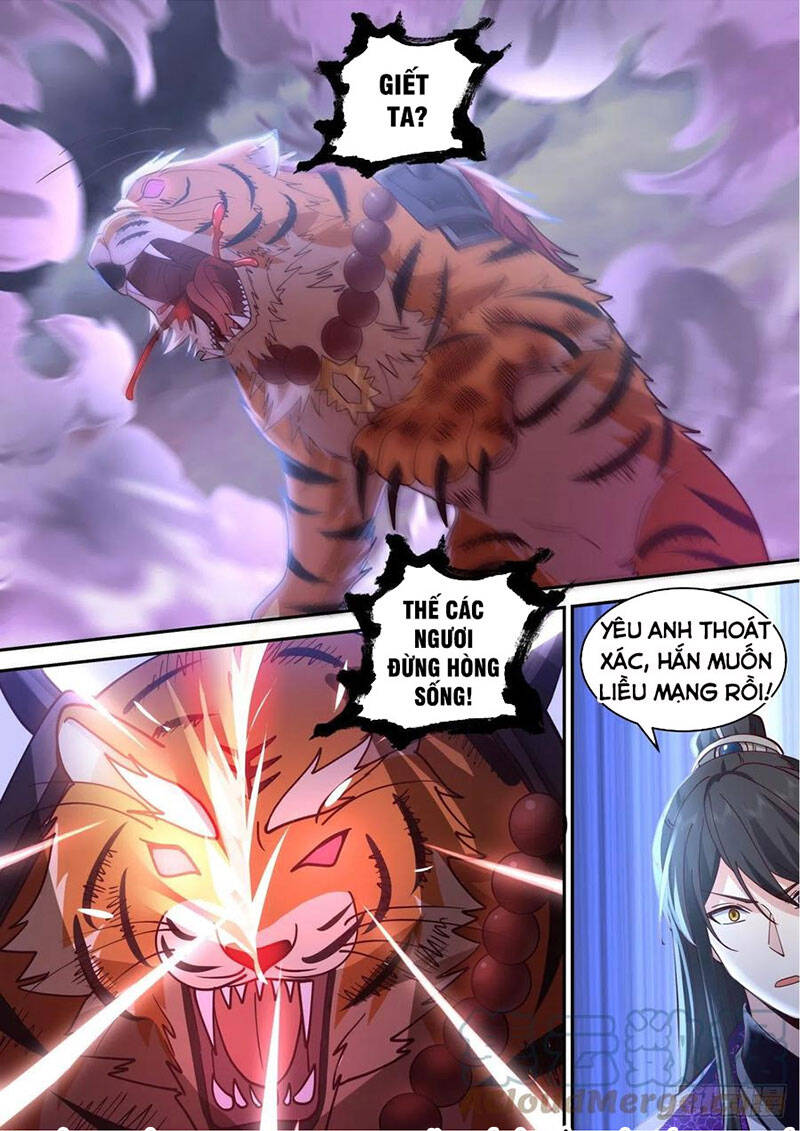 Chương 150