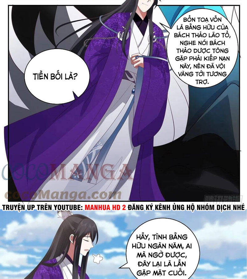Chương 152