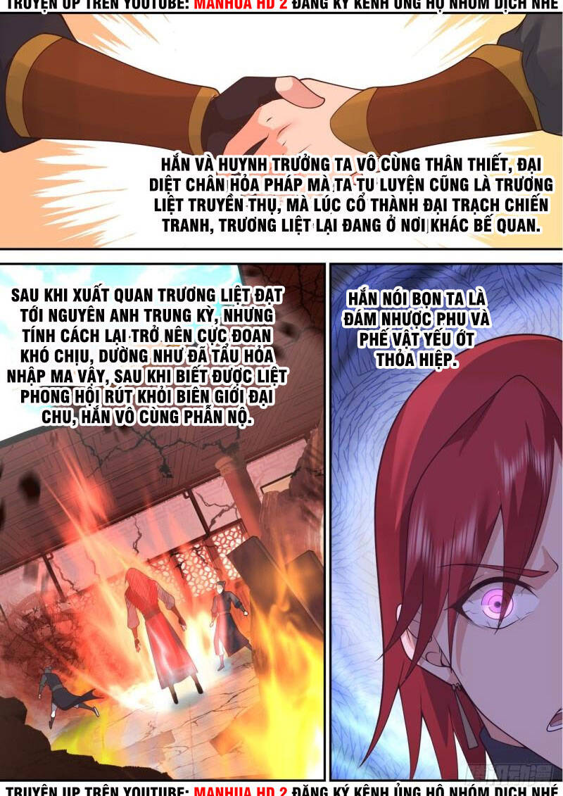 Chương 156