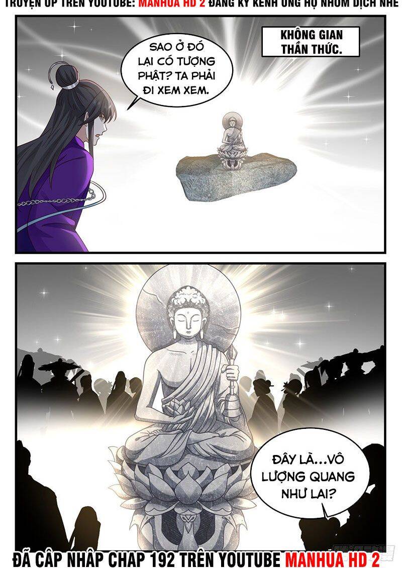 Chương 167