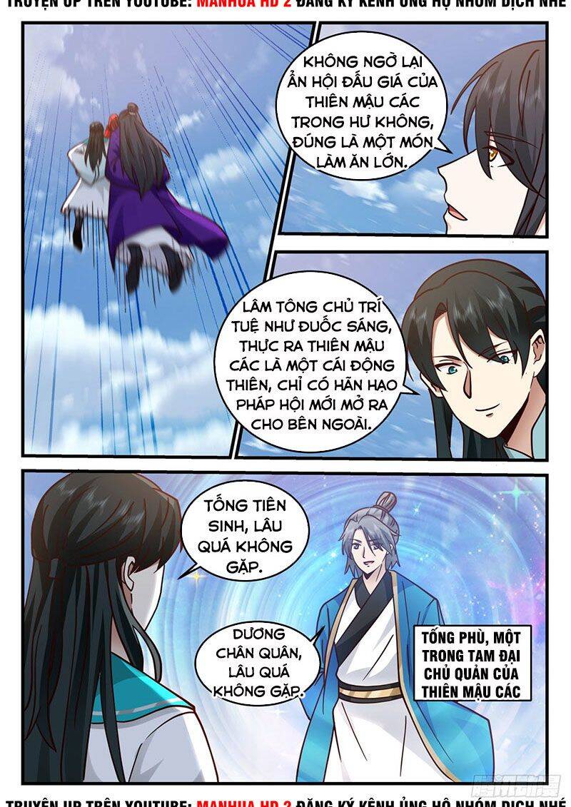 Chương 167