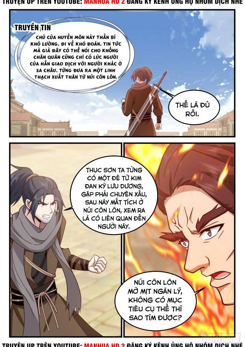 Chương 171