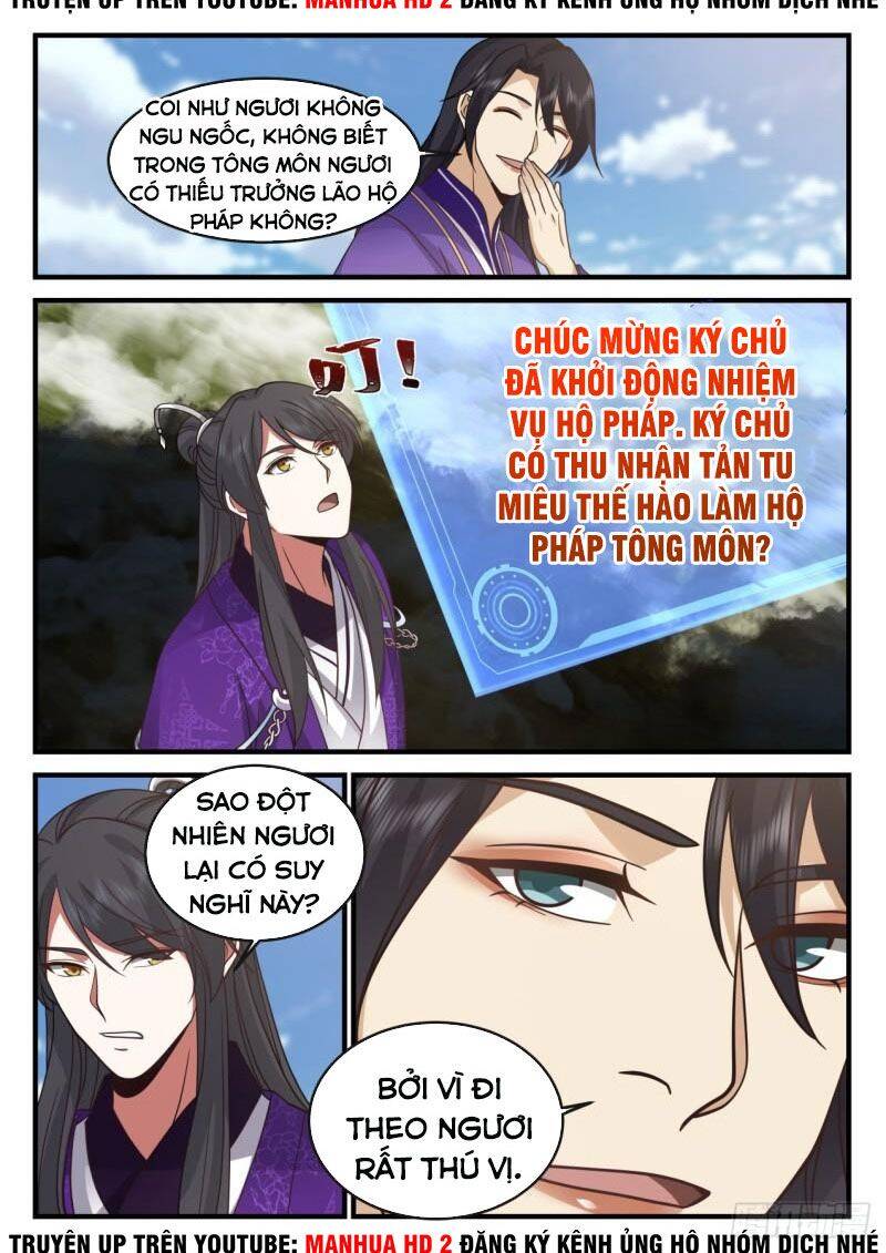 Chương 171
