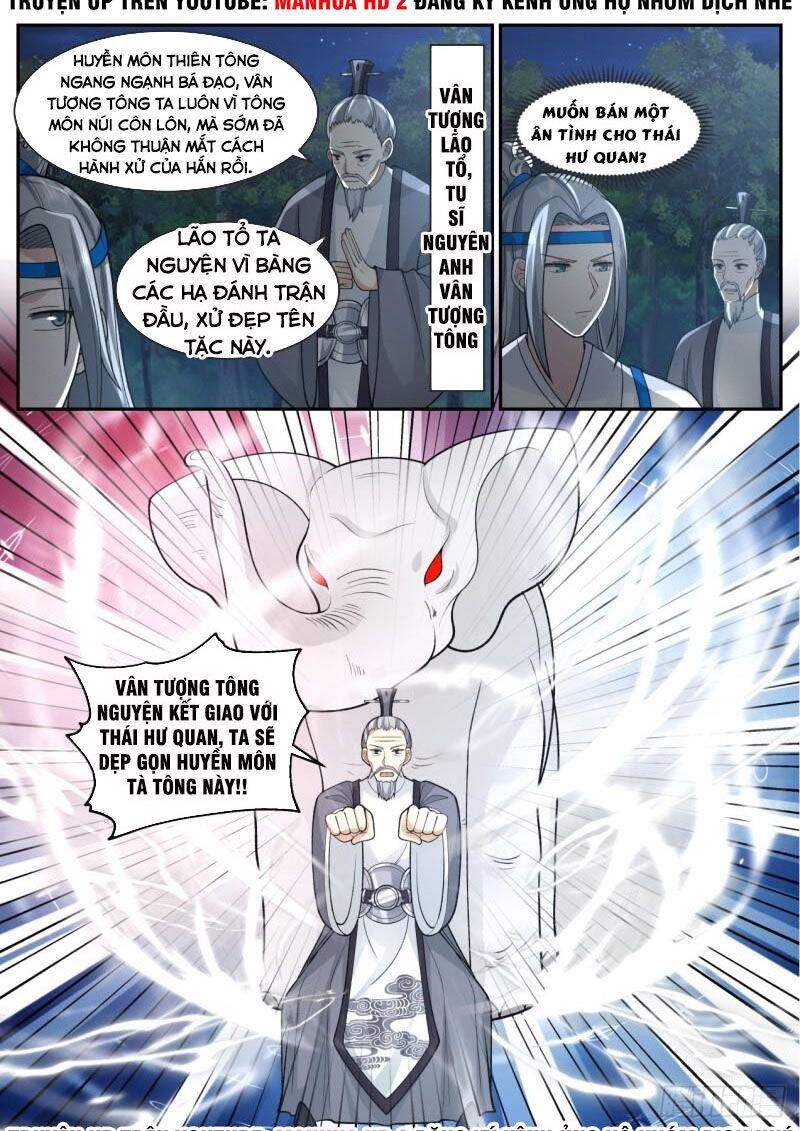 Chương 185
