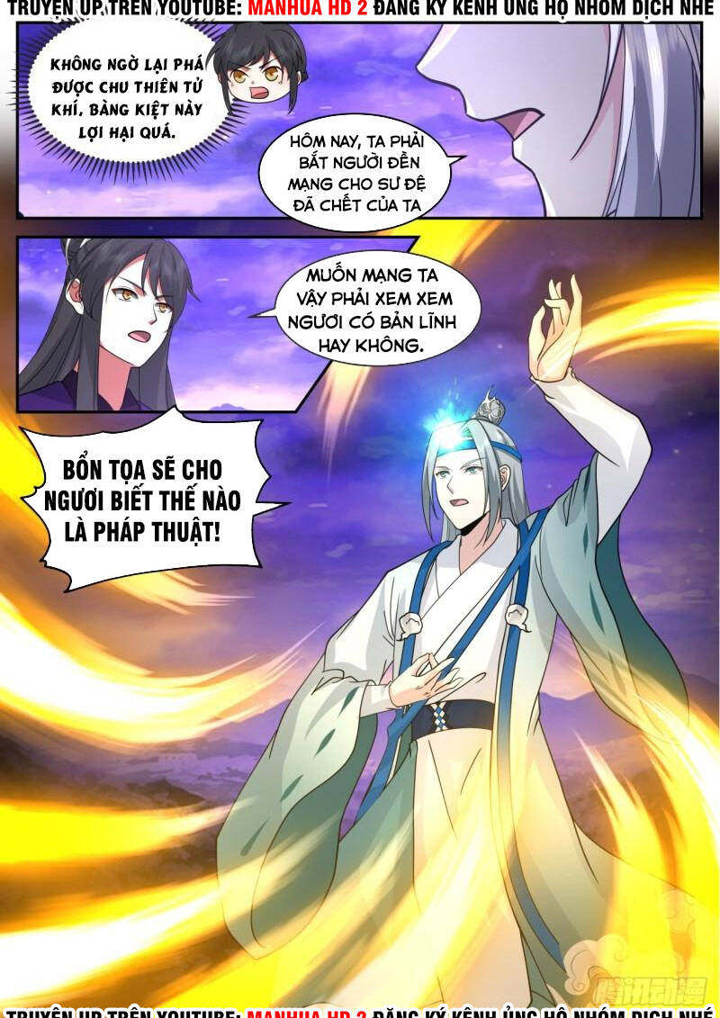 Chương 186