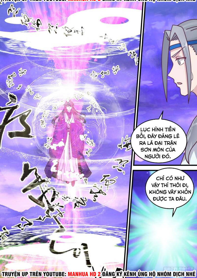 Chương 188