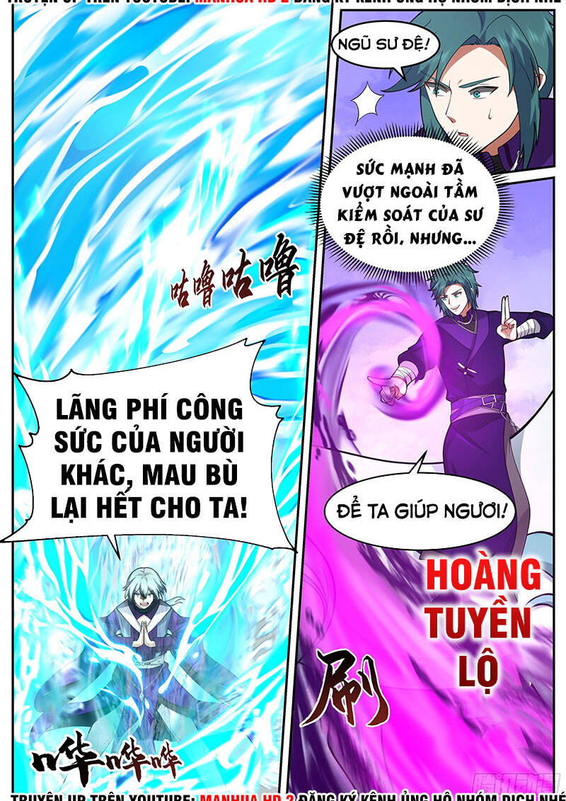 Chương 197