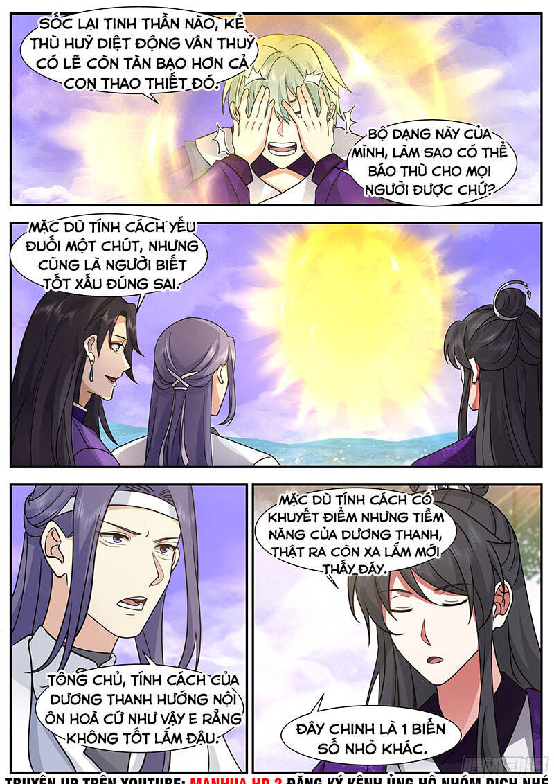 Chương 202