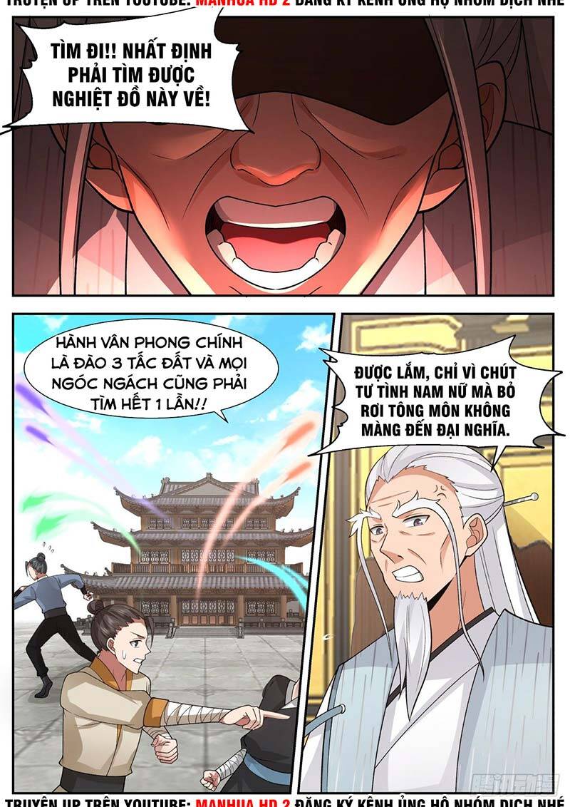 Chương 203