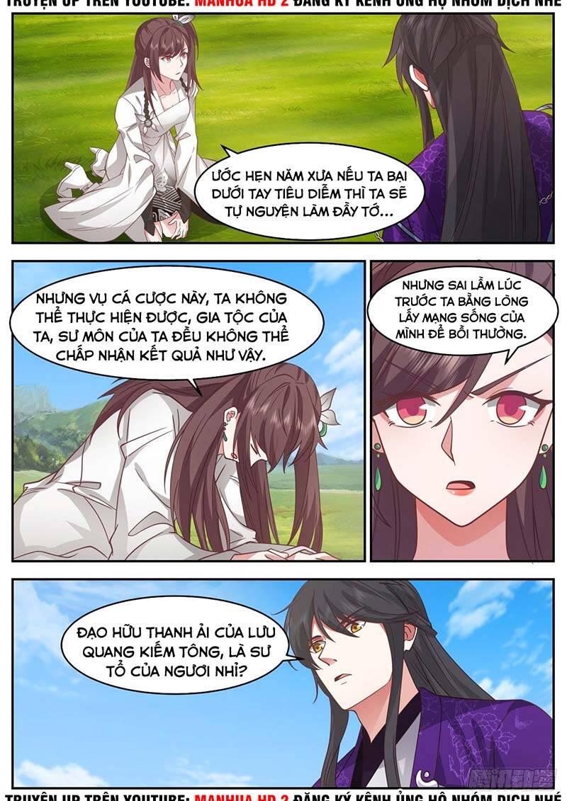 Chương 205