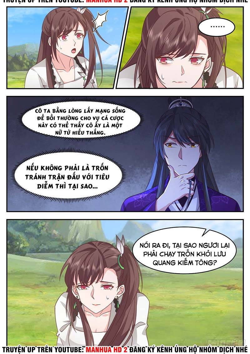 Chương 205