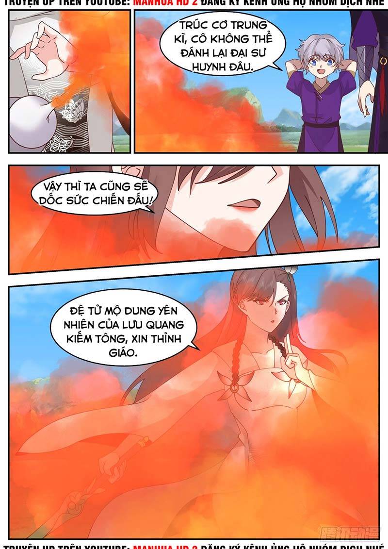 Chương 205