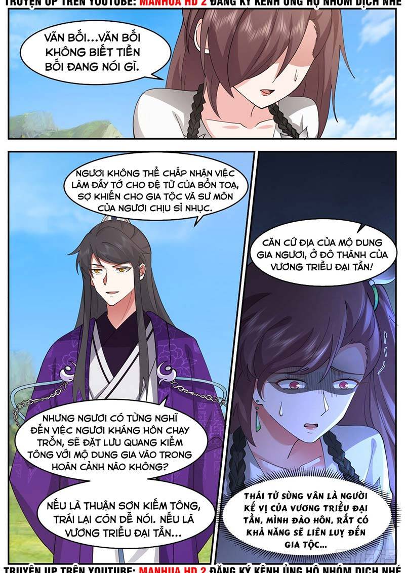 Chương 206