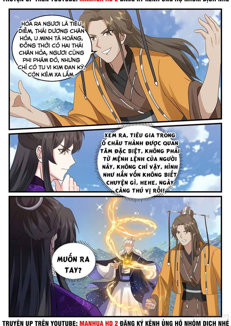 Chương 208
