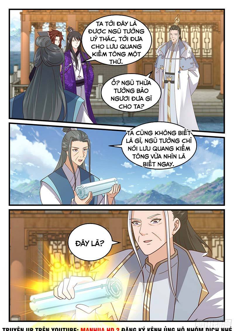 Chương 209