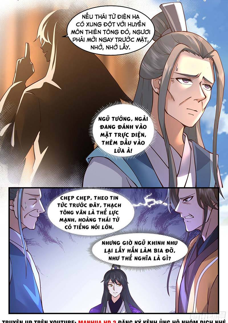Chương 209