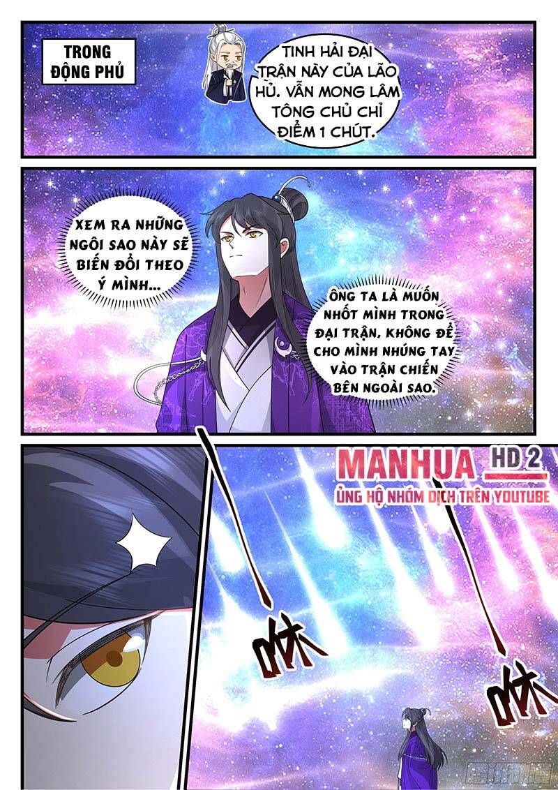 Chương 215