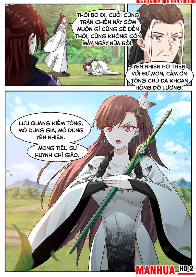 Chương 217