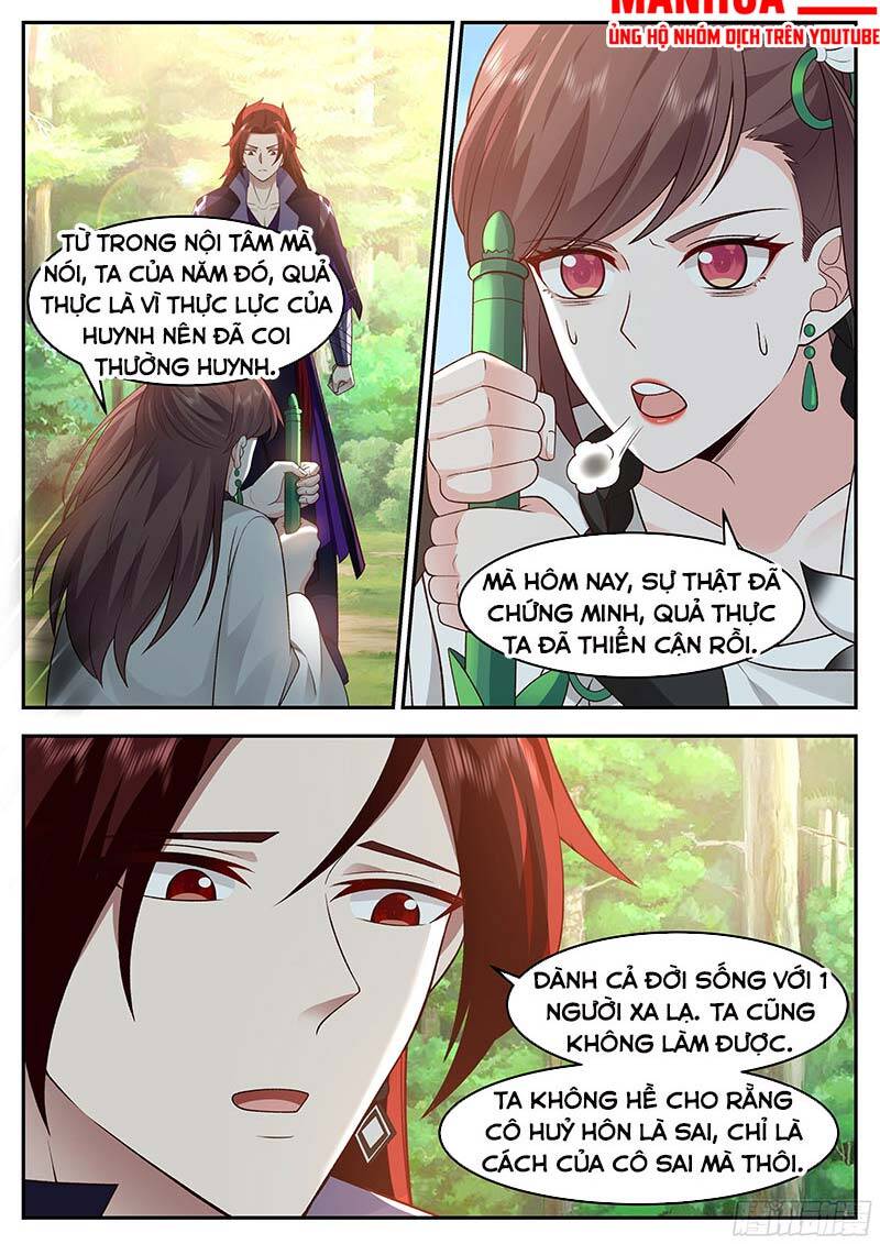 Chương 217