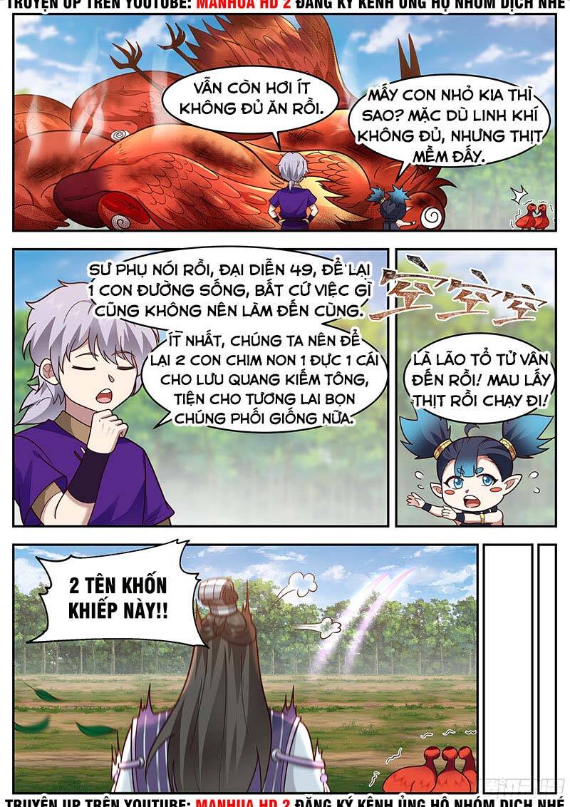 Chương 218