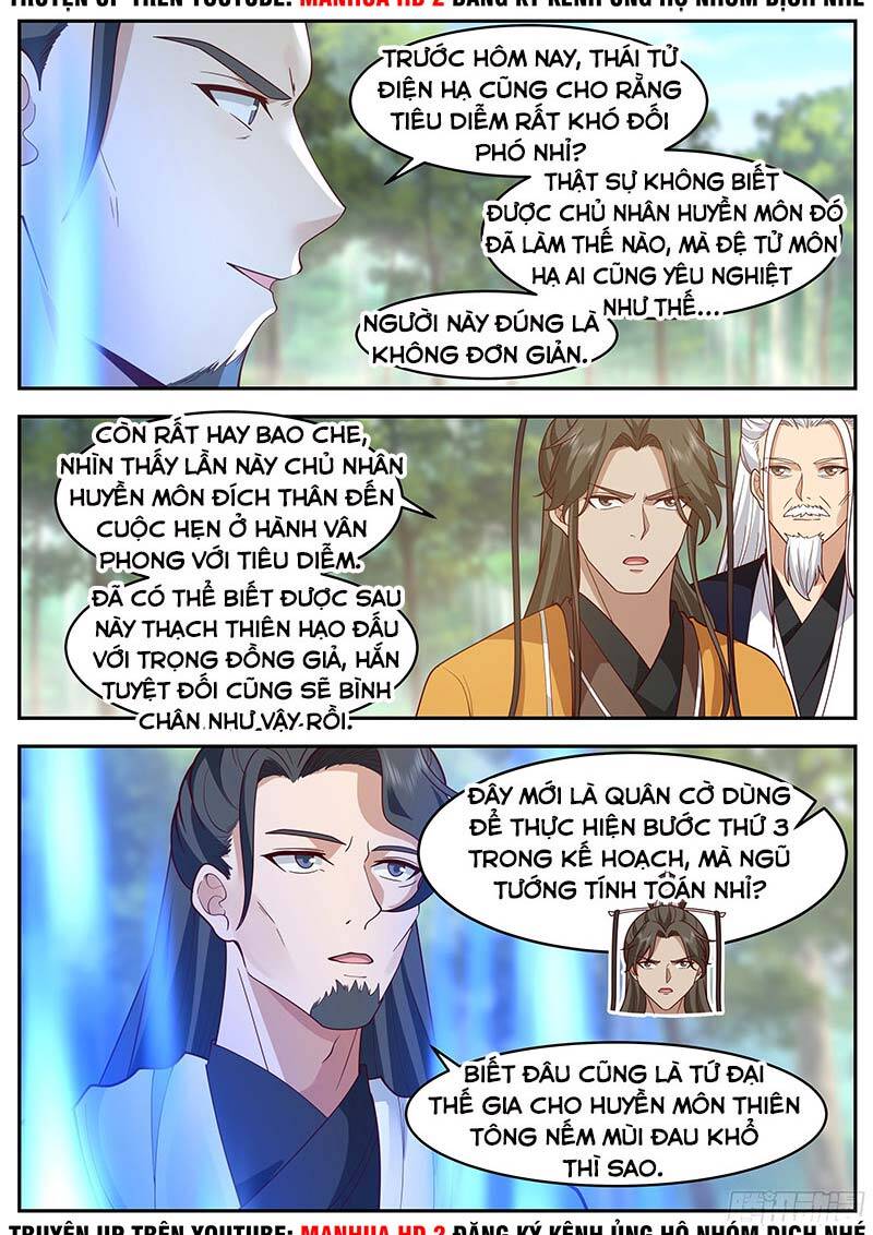Chương 218