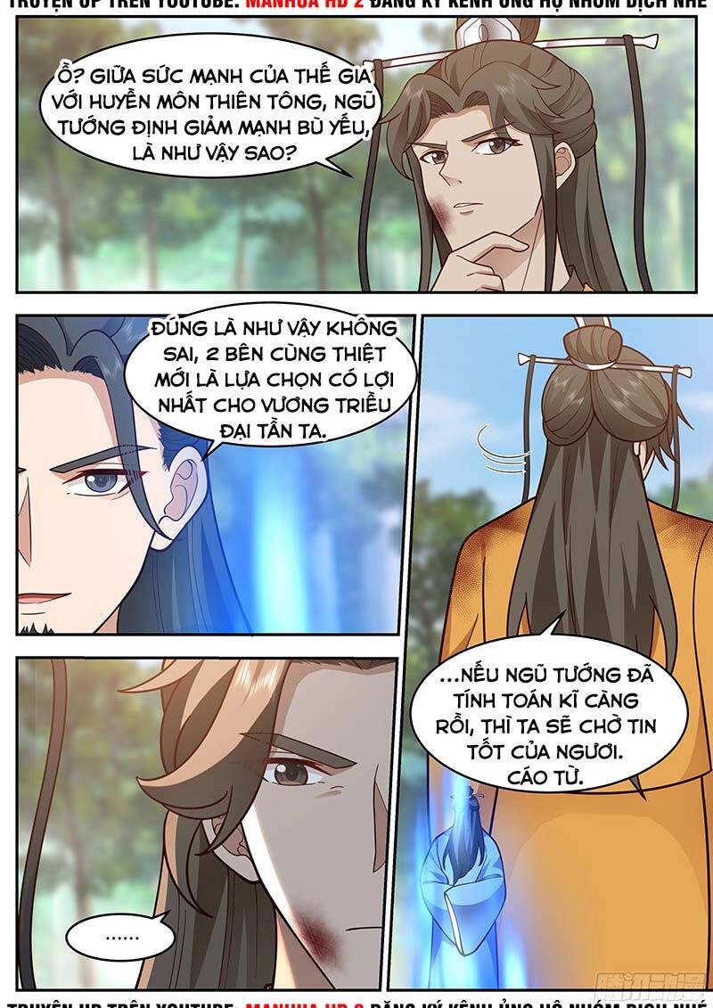 Chương 218