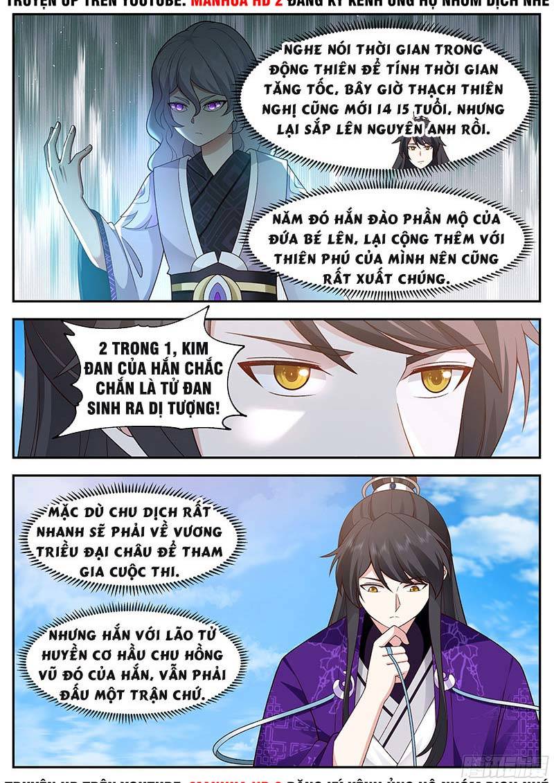 Chương 219