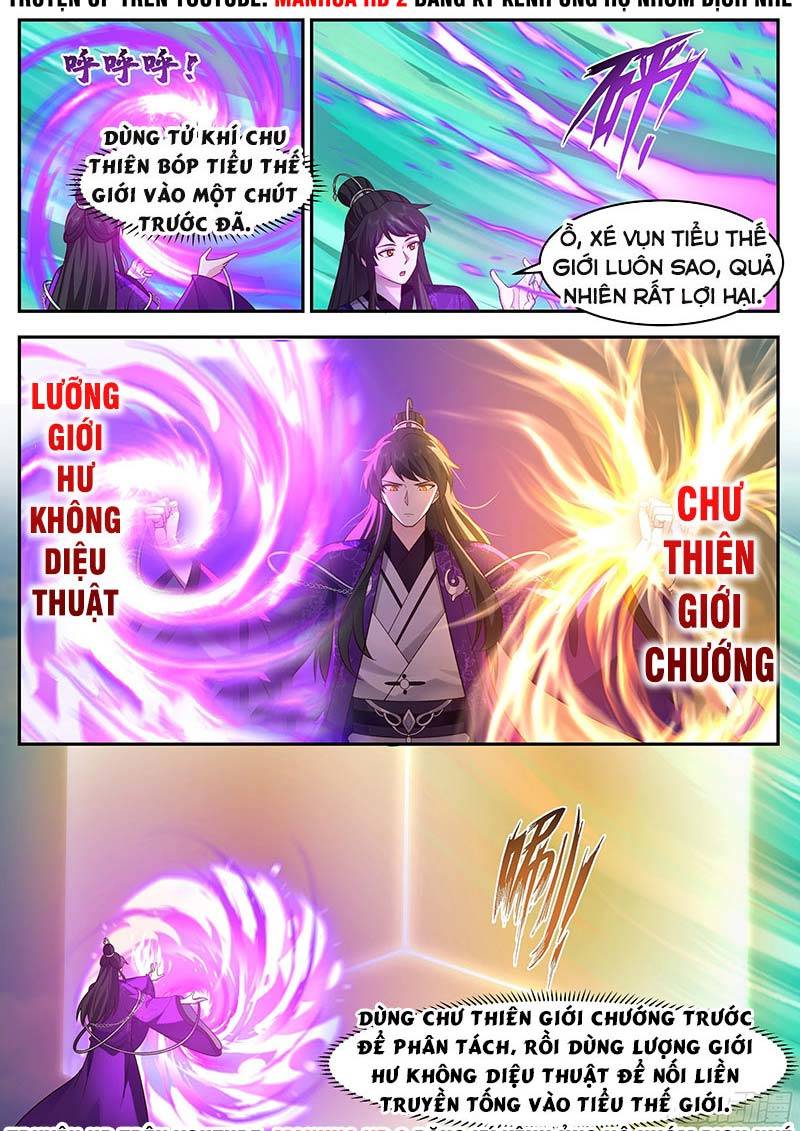 Chương 219