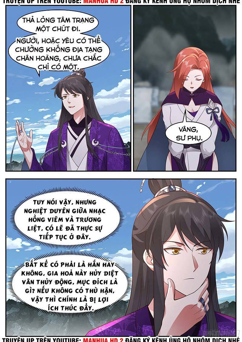 Chương 220