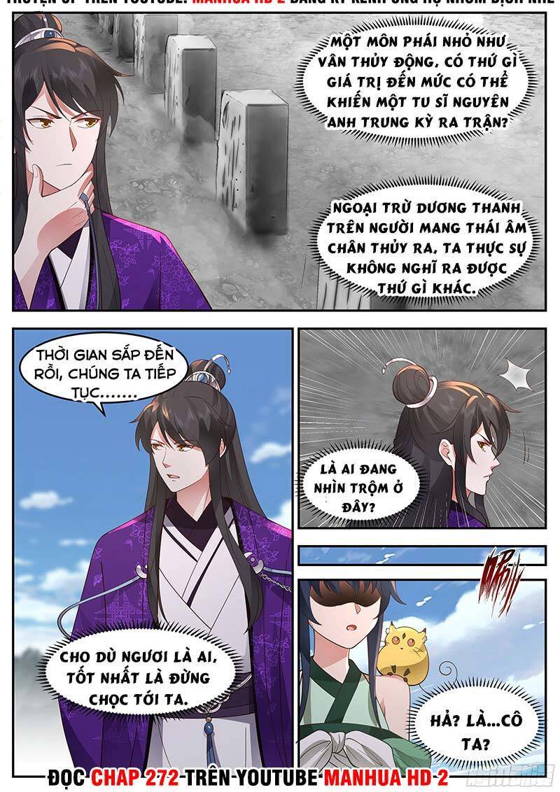 Chương 220