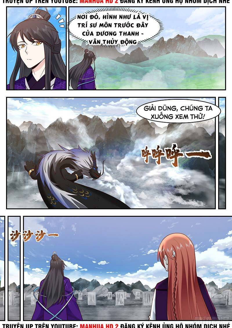 Chương 220
