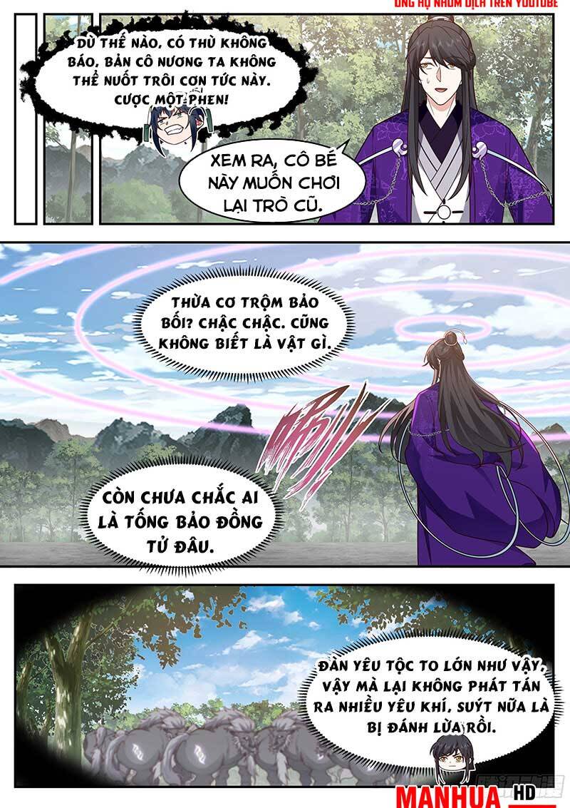 Chương 221