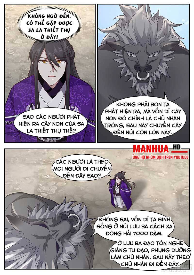 Chương 222