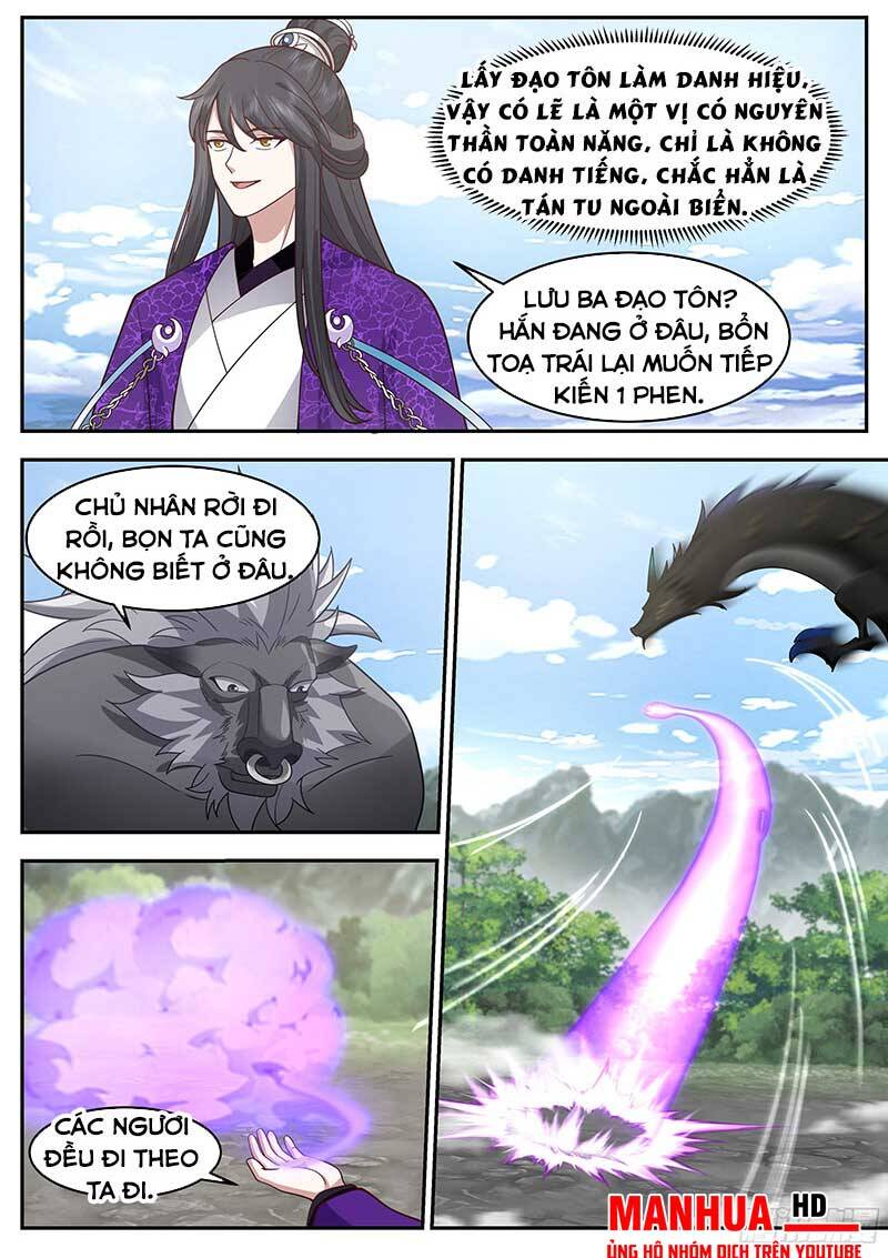 Chương 222