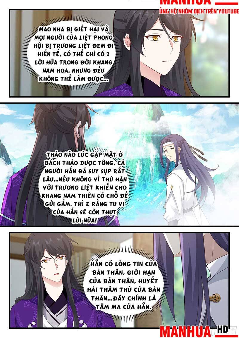 Chương 224