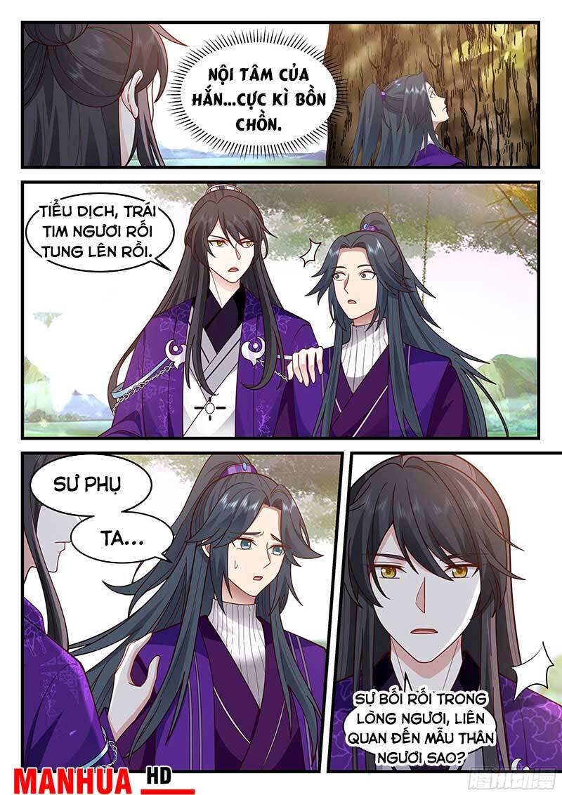 Chương 225