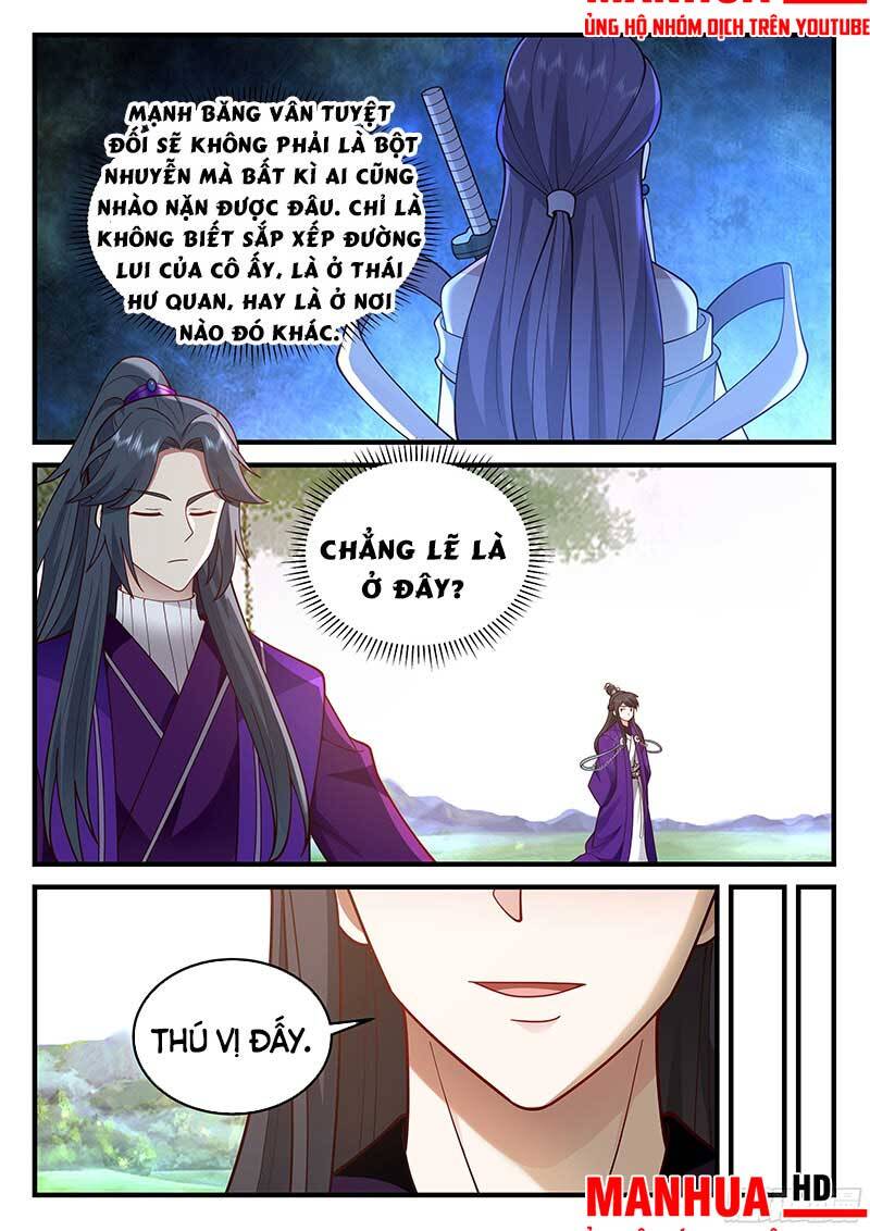Chương 225