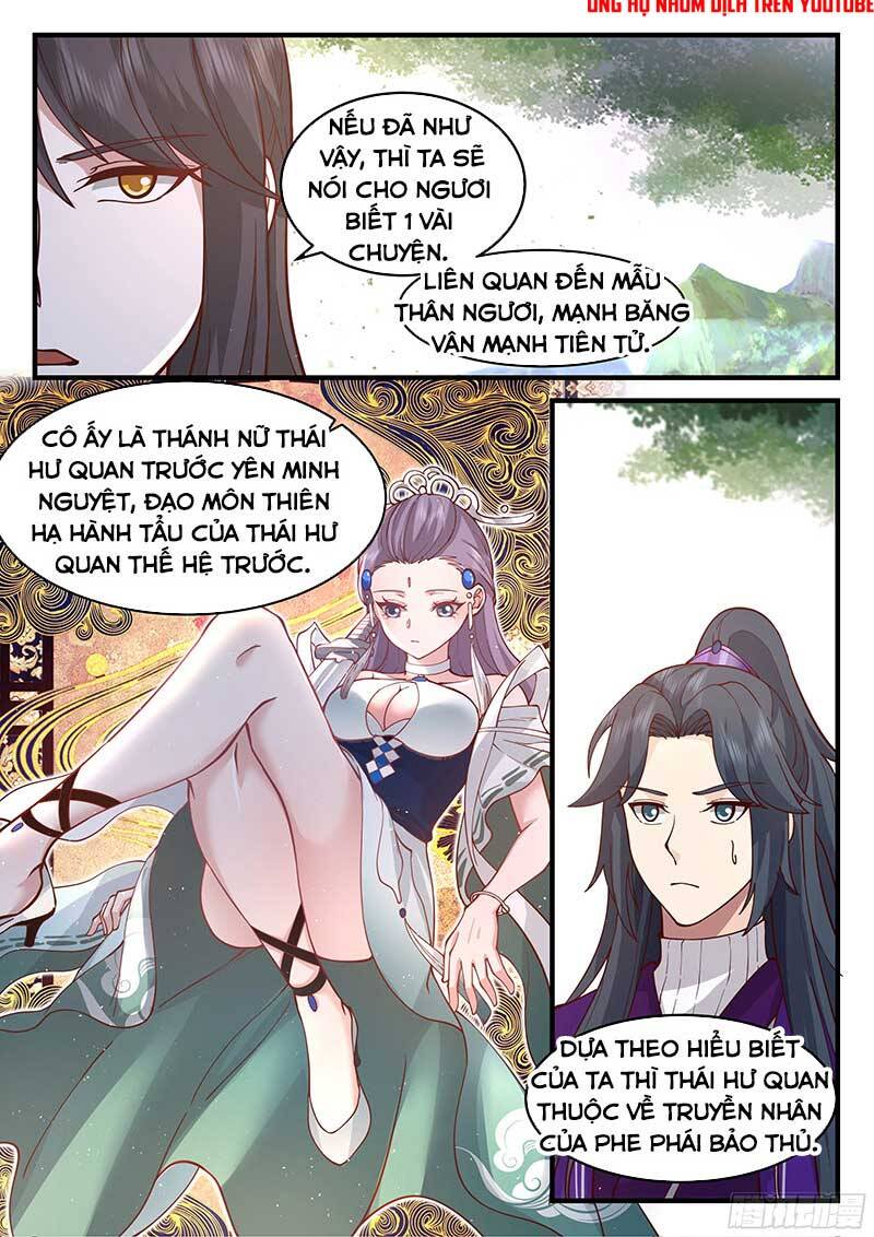 Chương 225