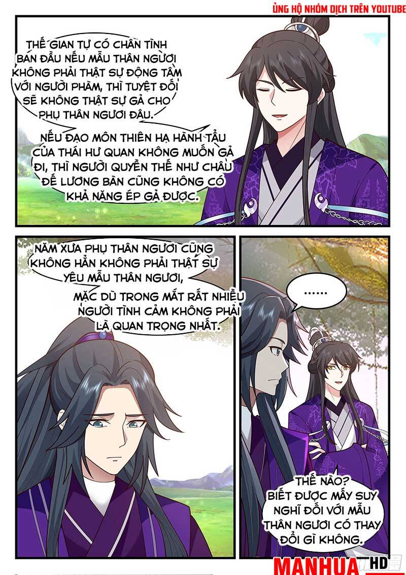 Chương 225