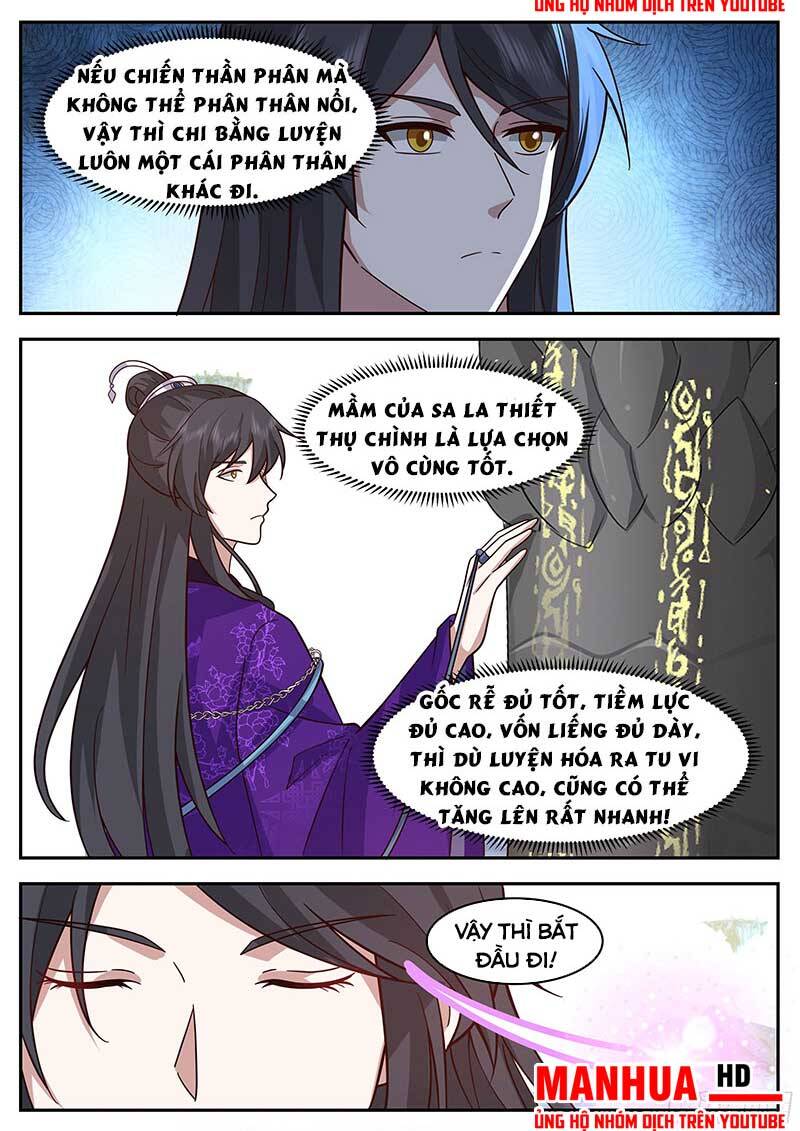 Chương 226