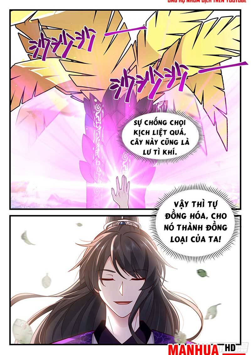 Chương 226