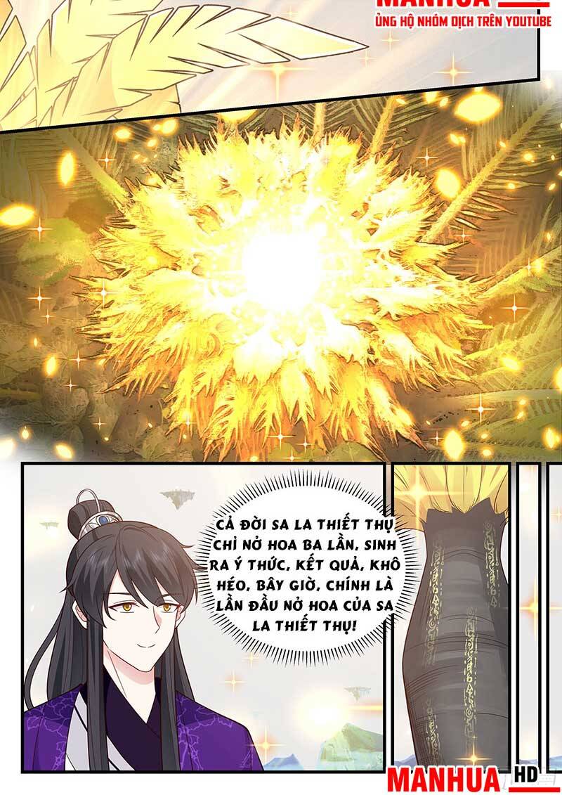 Chương 226
