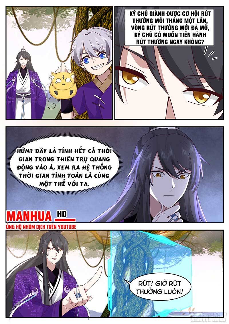 Chương 227