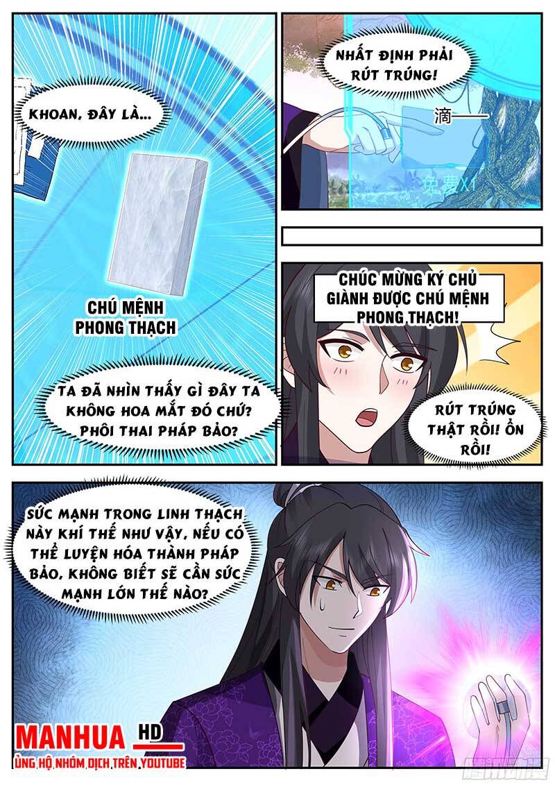 Chương 227