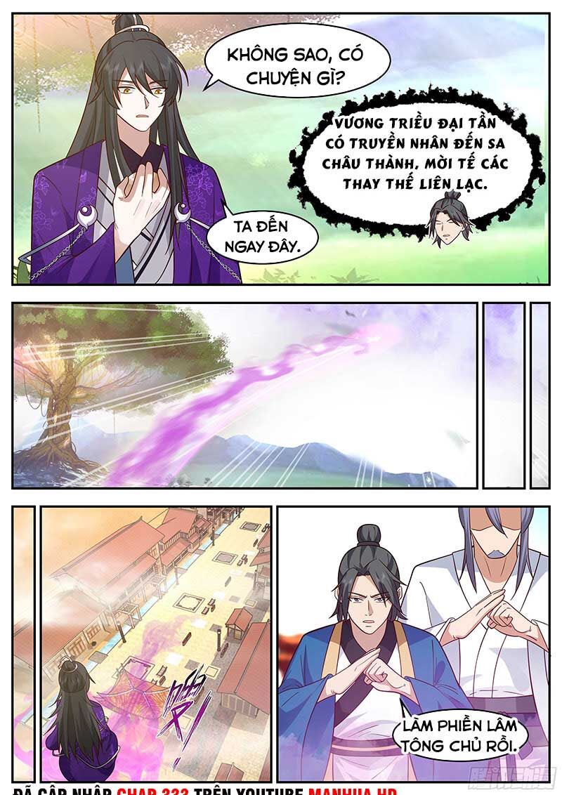 Chương 228