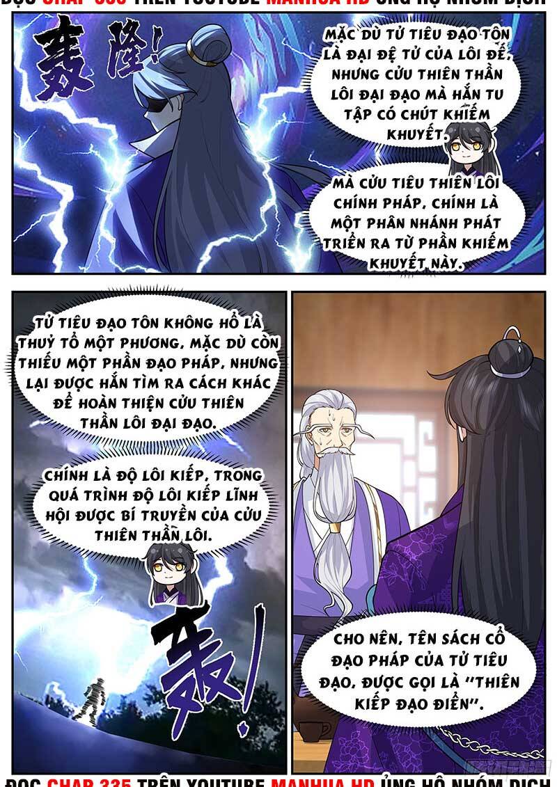 Chương 231