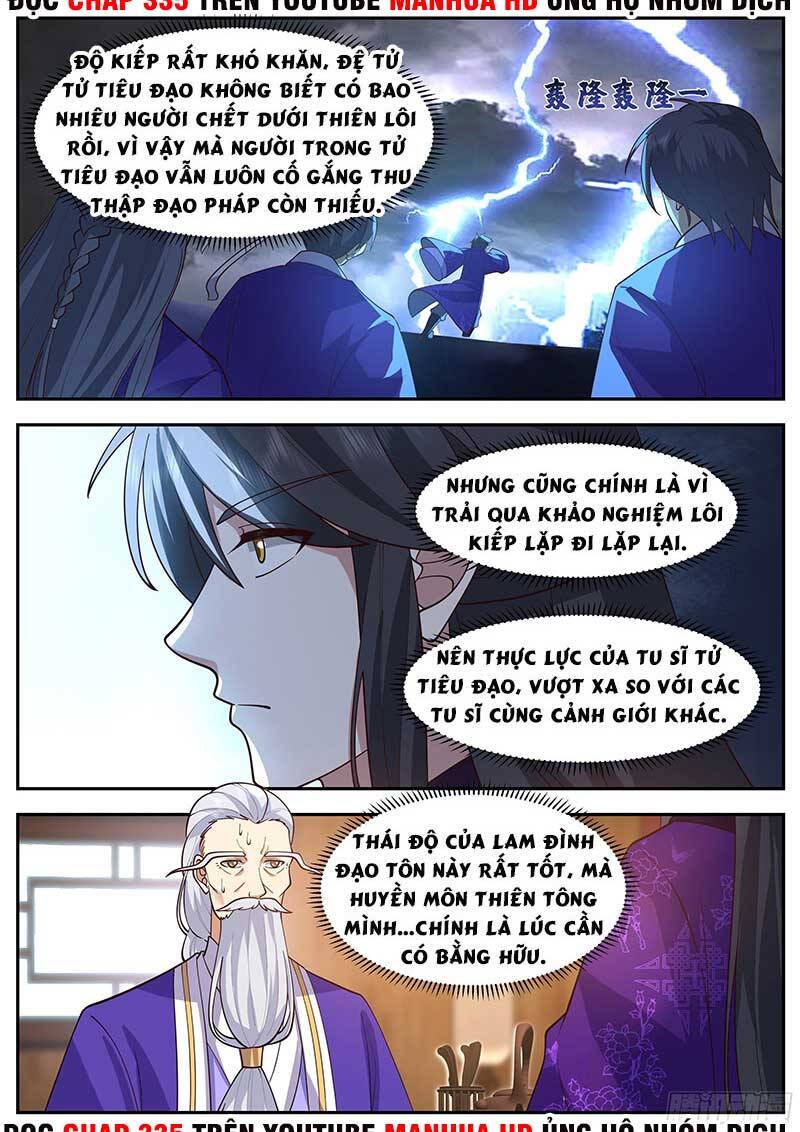 Chương 231