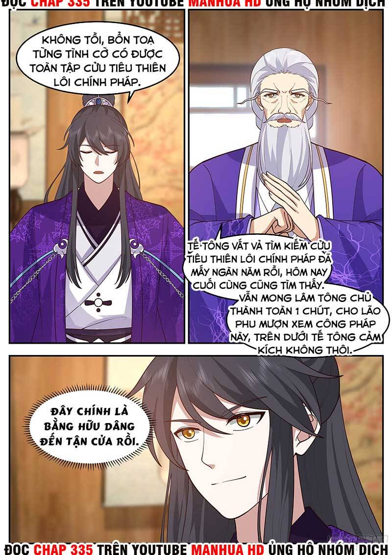 Chương 231